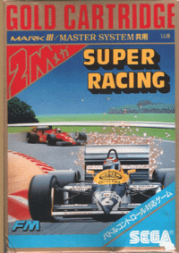 Super Racing JP Sega Mark III JP box art